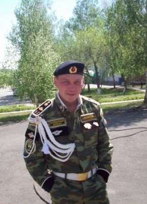 Константин, 37, Россия, Медногорск