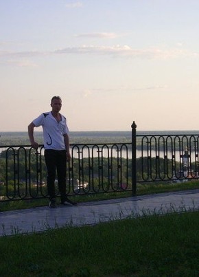 Aleksey, 36, Russia, Novosibirsk