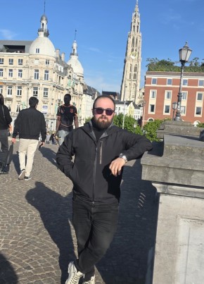 Javhara из Dordrecht 34 года