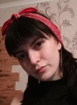 Екатерина, 21 год, Барнаул