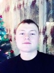 Александр, 30 лет, Саянск
