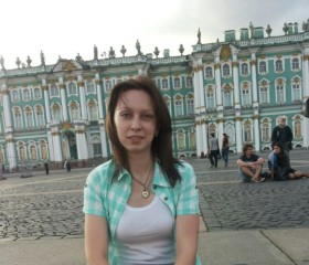 Жанна, 35 лет, Петрозаводск
