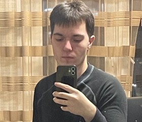 Roma, 23, Nizhniy Novgorod