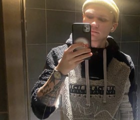 Serhii, 22, Cagnes-sur-Mer