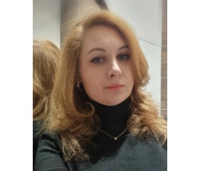 Алина, 40 лет, Москва