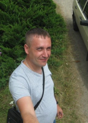 Василий, 39, Україна, Чернівці