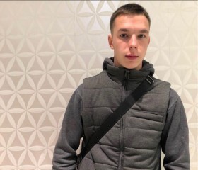 Artem, 20 лет, Кострома