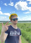 Evgeniy, 29, Arkhangelsk