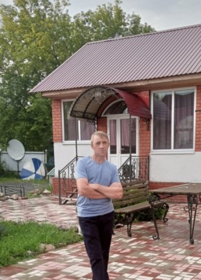Vasiliy, 45, Russia, Spassk