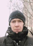 Юрий, 43 года, Уфа