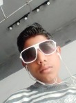 Armaan Ali, 19 лет, Jalandhar