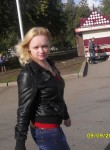 Светлана, 38 лет, Уфа