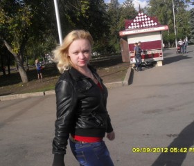 Светлана, 38 лет, Уфа