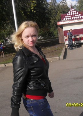 Светлана, 38, Россия, Уфа