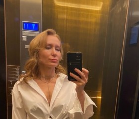 Nataliya, 44, Moscow