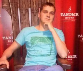 Павел, 35 лет, Находка