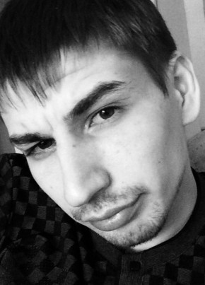 Павел, 31, Россия, Иркутск