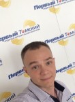 Александр, 31 год, Томск