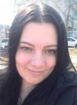 Кристина, 31 год, Лесозаводск