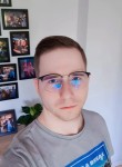 Christopher - Ижевск