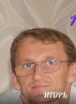 Игорь, 49 лет, Тюмень