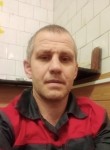 Александр, 39 лет, Обнинск