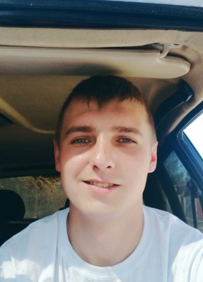 Иван, 26, Россия, Кострома