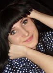 Юлия, 32 года, Қостанай