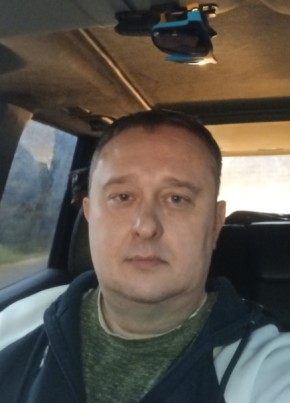 Егор из Видное 44 года