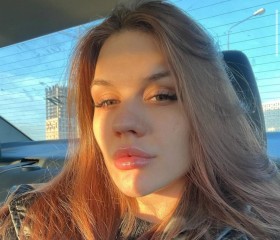 Alisa, 26, Vladivostok
