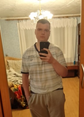 Павел из Кувшиново 24 года