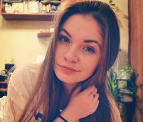 Диана, 27 лет, Наваполацк
