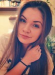 Диана, 27 лет, Наваполацк
