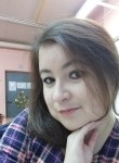 Анна, 35 лет, Дзержинск