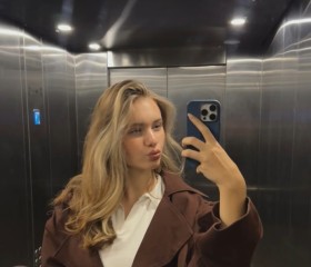 Vika, 23, Krasnodar