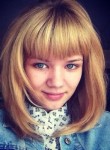 Анастасия, 29 лет, Череповец