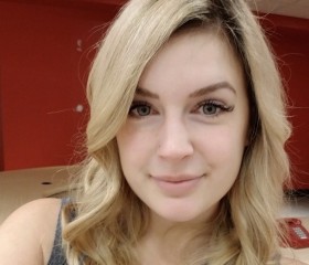 Evellyn, 36, Akim Oda