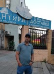 Виталий, 35 лет, Чита