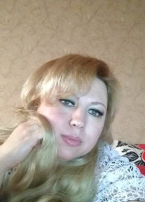 mary, 43, Кыргыз Республикасы, Бишкек