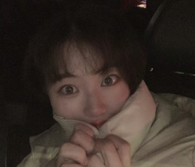 我比你可爱, 25, Dalian