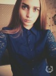 Anya, 25 лет, Зеленогорск (Красноярский край)