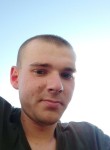 Ilya, 21, Novokubansk
