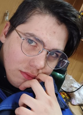 Александр, 22, Россия, Ноглики