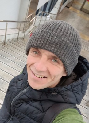 Zahar из Москвы 41 год