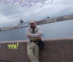 Фёдор, 47 лет, Вологда