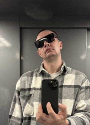 Vasiliy, 34, Russia, Solnechnogorsk