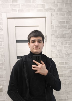 Дамир, 20, Россия, Уфа