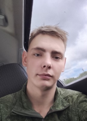 Артем Лаврик из Горад Мінска 22 года