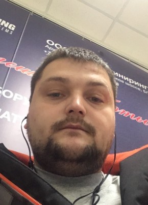 Денис, 36, Россия, Мурмаши