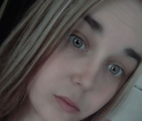 Valeriya, 26, Trudovoye